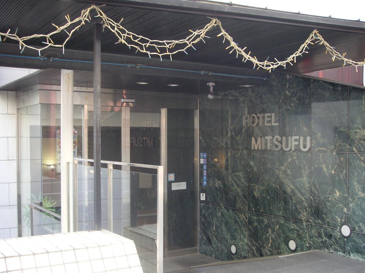 Hotel Mitsufu Осака Экстерьер фото