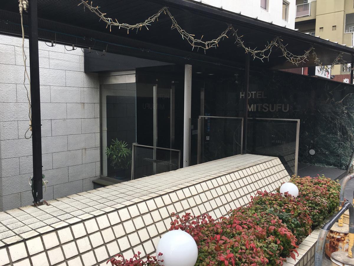 Hotel Mitsufu Осака Экстерьер фото
